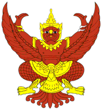 Arti dan makna lambang Garuda Indonesia ~ @rie fabian