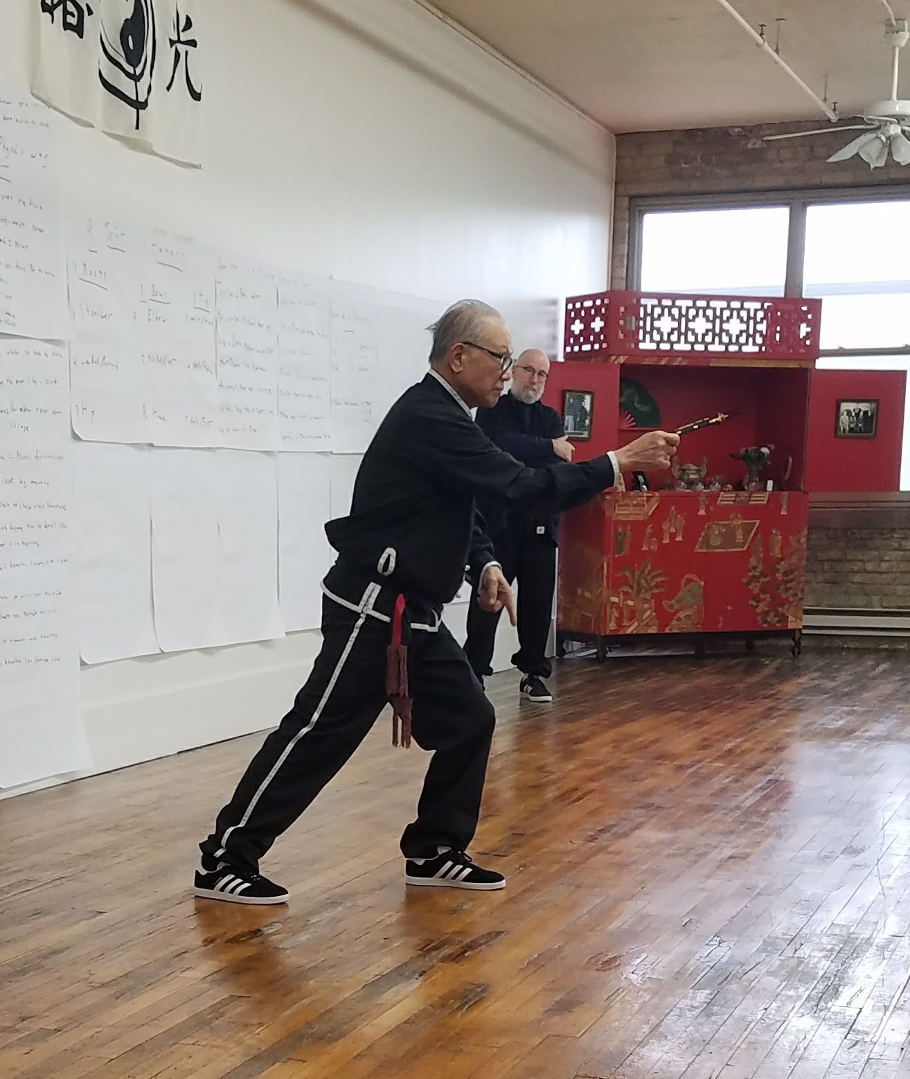 The Inspired Teacher The Choi Method