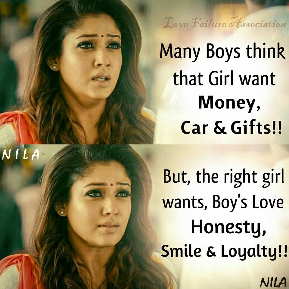 Tamil Cinema Love And Love Failure Quotes