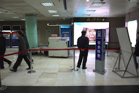 security and scanner in Shanghai metro