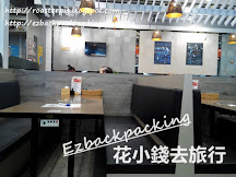 石門台式火鍋店吃午餐
