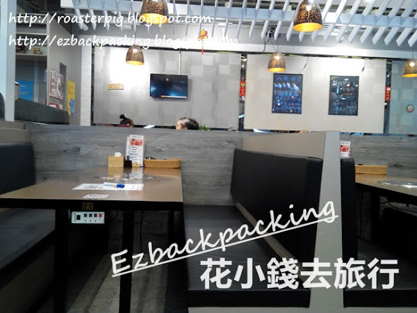 石門台式火鍋店吃午餐:六順台式養生火鍋
