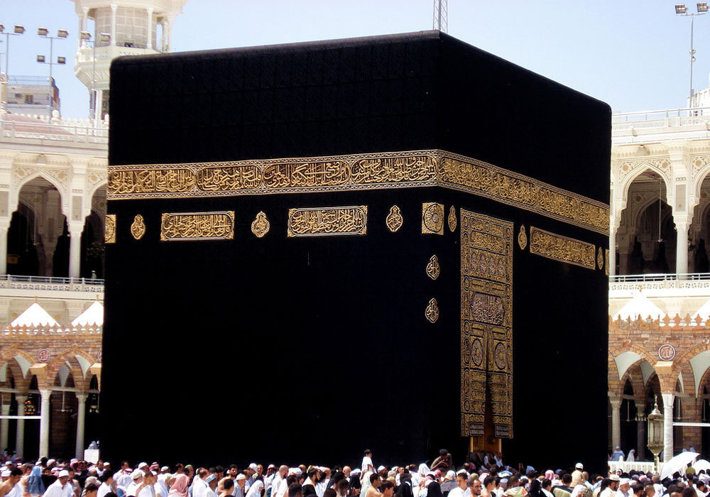 Auto Trader Zone: Islamic Wallpapers