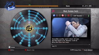 Notre critique de « Yakuza Kiwami » Critique Jeux Vidéo, Koch Media, Playstation 4, Sega, Yakuza Kiwami, Jeux Vidéo,