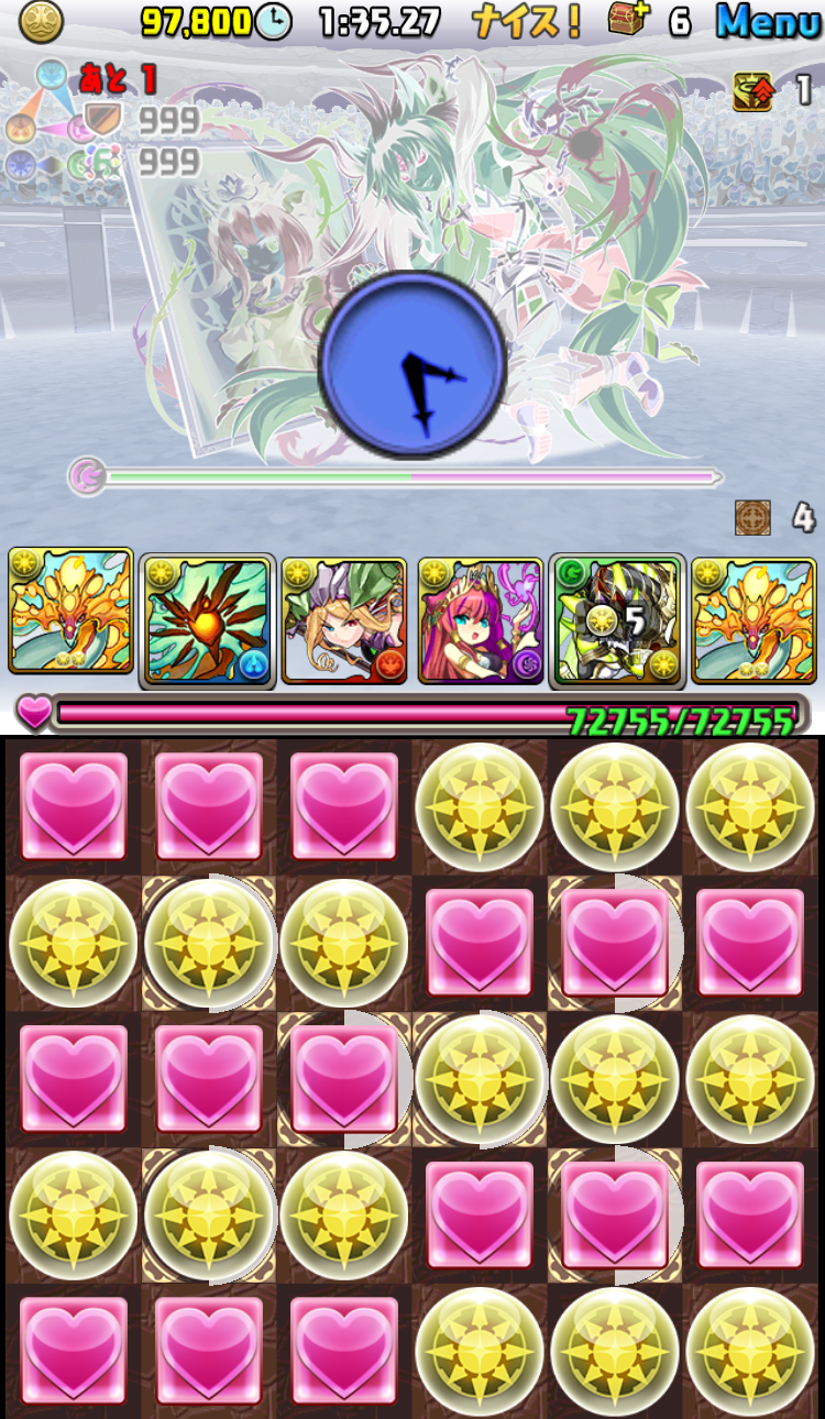9月のチャレンジダンジョン9と10 パズドラ スキルマ日記
