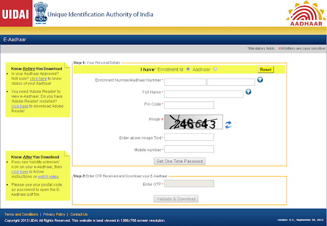 download aadhaar card aadhaar card download