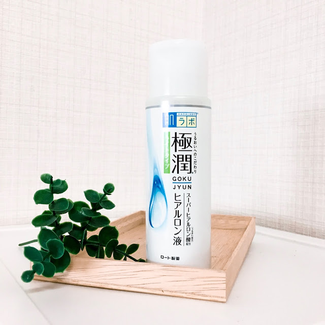 HADA LABO Hydrating Lotion Light Review