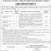 Anti-Corruption Special Court Office Karachi Jobs