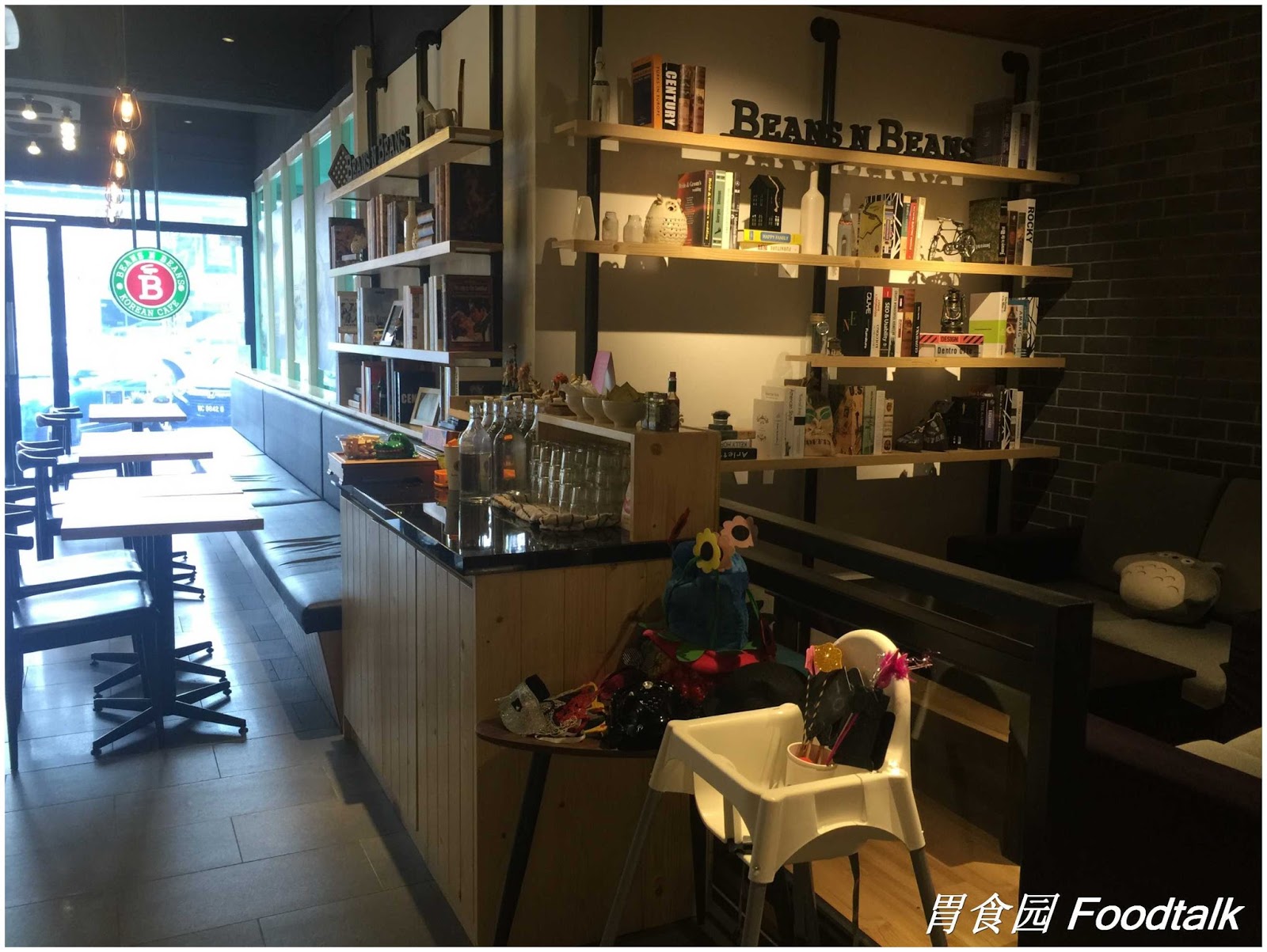 Beans N Beans Korean Cafe Damansara Uptown