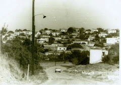 Είσοδος από Ξυλαγανή κάπου στο 1970