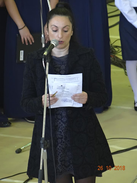 ΒΗΜΑ...τίζοντας: Μία ξεχωριστή εκδήλωση από τα τρία Δημοτικά σχολεία του Αιγινίου ΒΗΜΑ...τίζοντας: Μία ξεχωριστή εκδήλωση από τα τρία Δημοτικά σχολεία του Αιγινίου