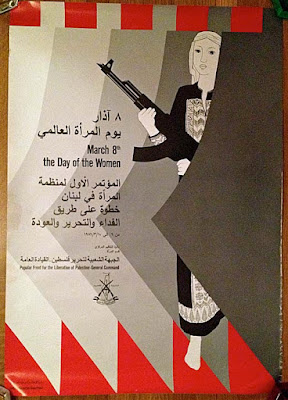 For many Palestinians, International Women's Day celebrates female terrorism Iwd3