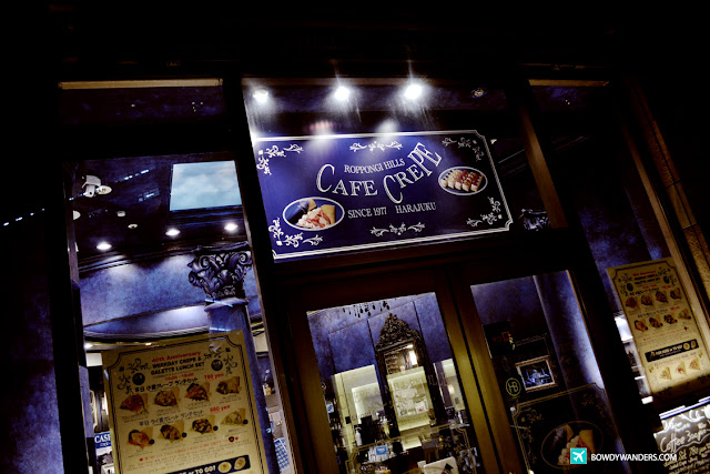 bowdywanders.com Singapore Travel Blog Philippines Photo ::  8 Places to Get Your Obligatory Coffee Drink in Tokyo