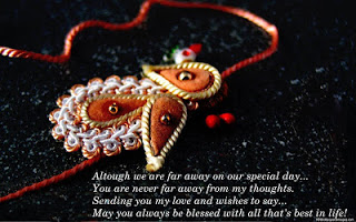 raksha bandhan images rakhi images raksha bandhan images rakhi images
