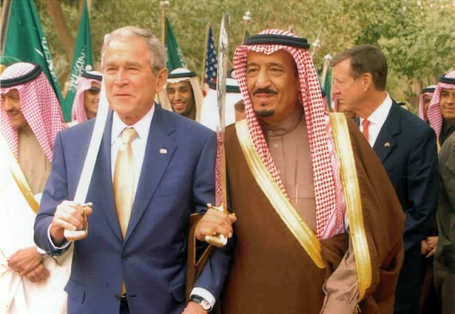 آل سعود آل سعود