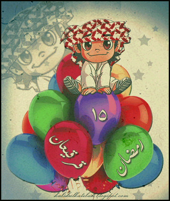 كبش الكتيبه*