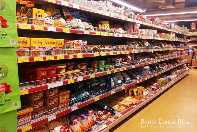Bento Lunch Blog Go Asia, Asia Supermarkt, Berlin