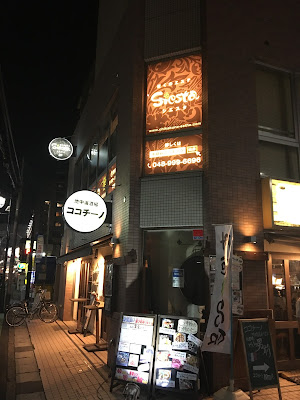 ココチーノ南越谷店でイケメン司法書士の先生と暑気払い♪