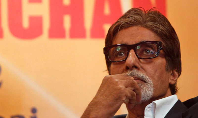 amitabh bachchan