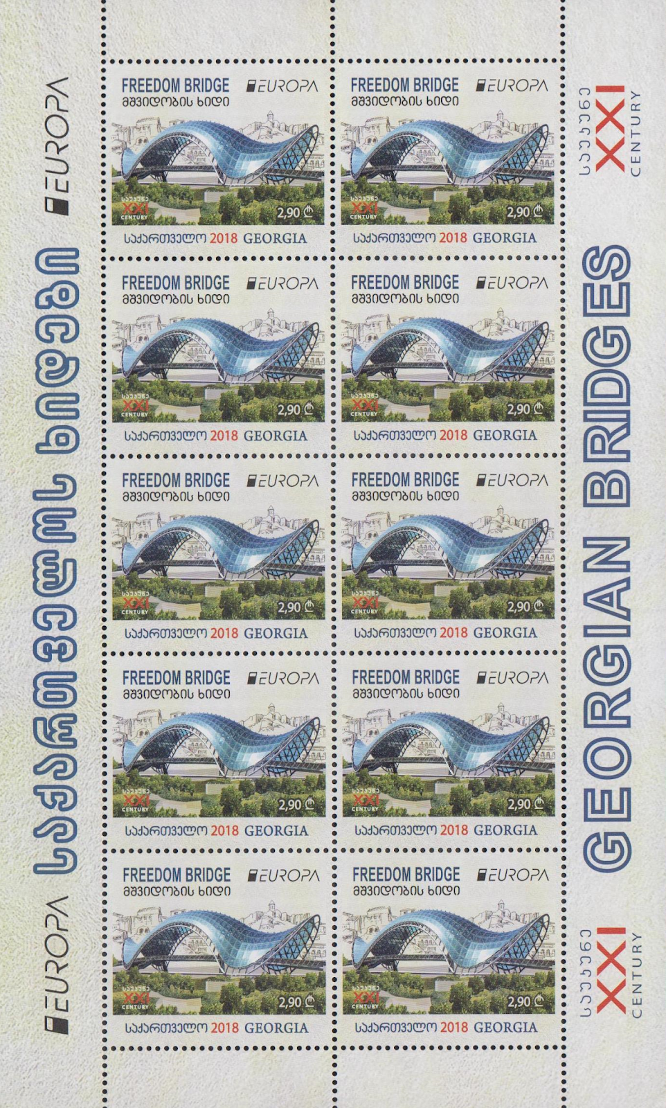 europa stamps