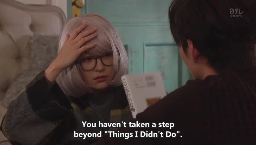 okitegami kyoko no biboroku episode 7