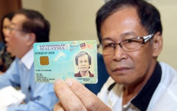 identity card scam