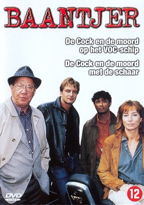 Thrillerlezersblog Baantjer in nieuwe versie op tv