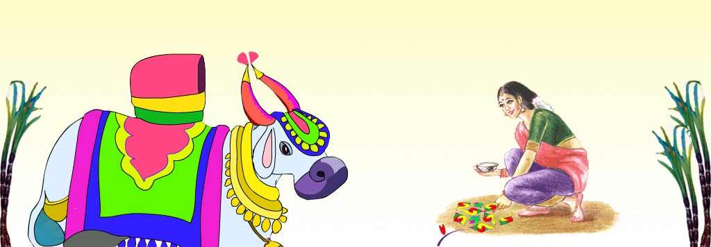 Pongal Festival Wallpapers | Pongal 2013 Wallpapers | Pongal Festival