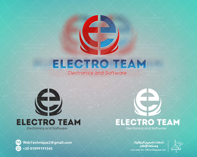 كولكشن عرض ملفات تسليم الشعارات والعلامات التجارية من ويب تكنيك .. المعاينة الثانية BRAND&LOGO-DESIGNES-GALLERY