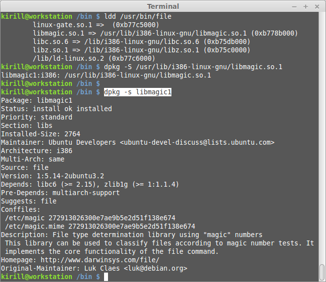 Системные вызовы linux. Архитектура i386 Linux. Создание библиотек в Linux. Команды Linux Gate. Как узнать какой линукс.