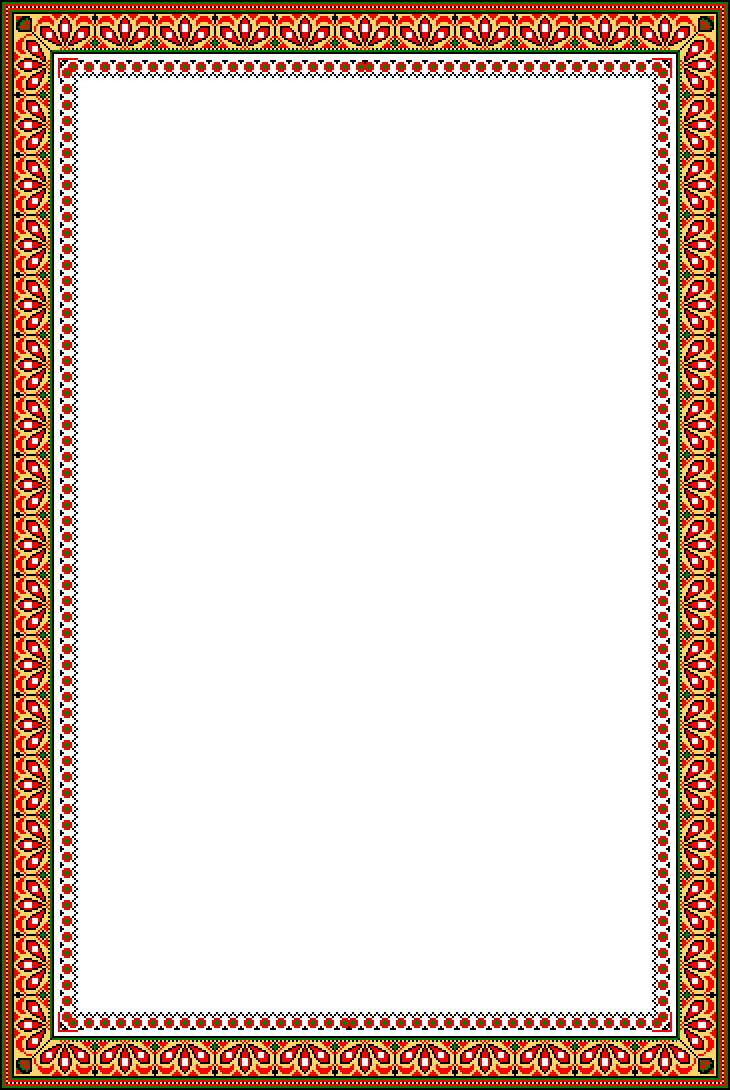 Павлоградская центральная городская библиотека им. А. П. Светличной ...