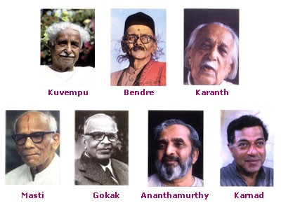 award winners karnataka kuvempu kannada language famous which their great thirthahalli kambara