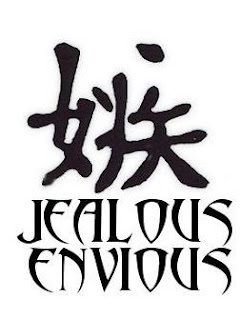 Kanji Tattoos - Jealous Envious Symbol Tattoo