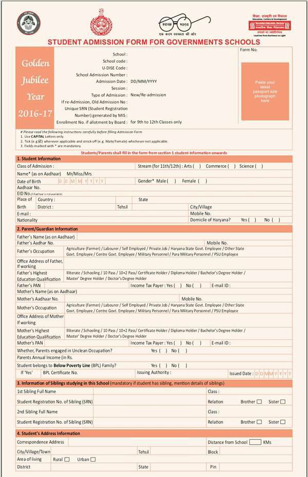Admission Form School Magnificent Haryana Govtschool Admission Form 201617 Teacher Haryana Admission Form School Fascinating Haryana Govtschool Admission Form 201617 Teacher Haryana