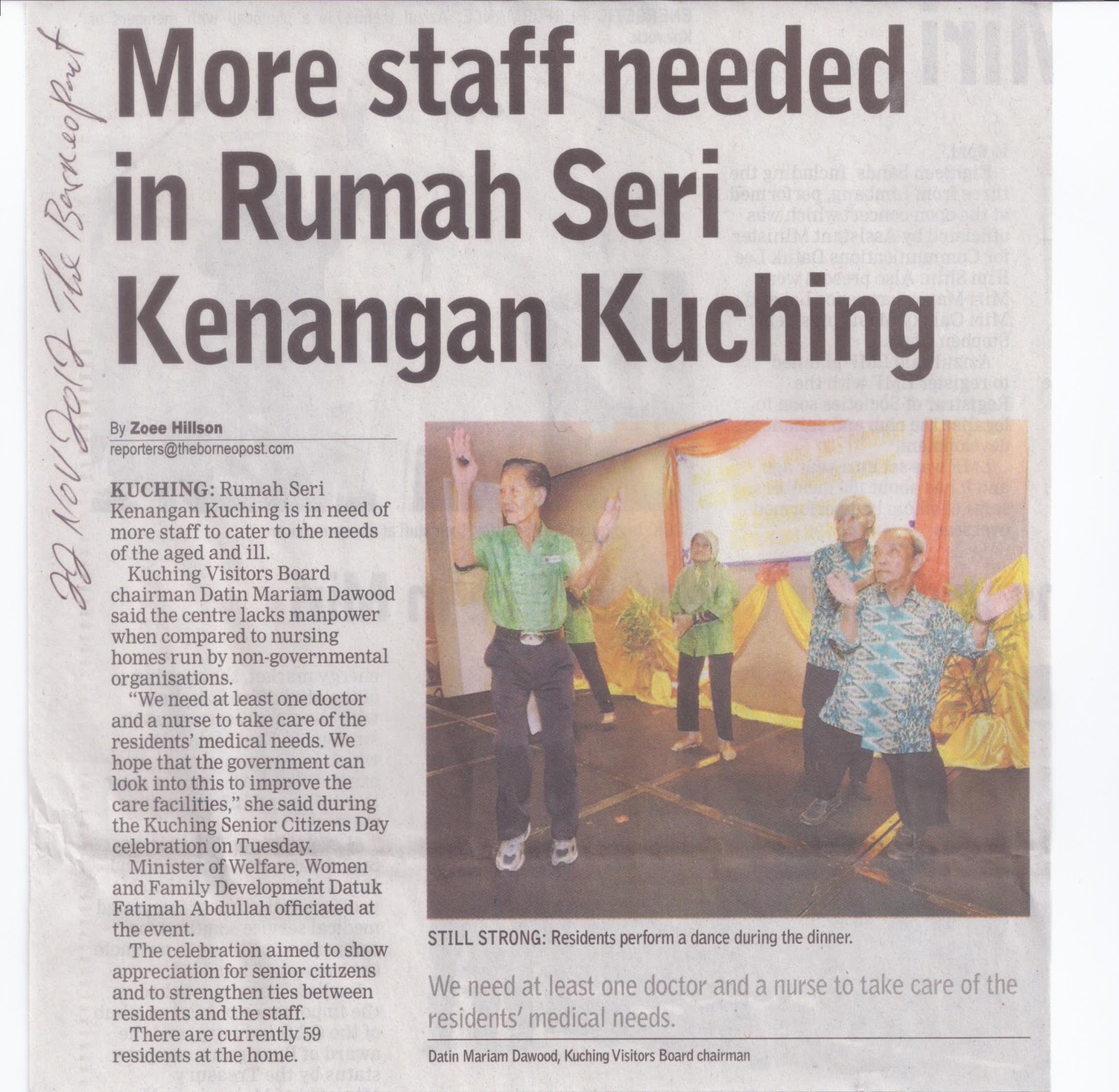 Mohd Jafaruddin: More staff needed in Rumah Seri Kenangan Kuching