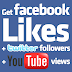 Best free social likes, followers, subscribers, tweets in 2017