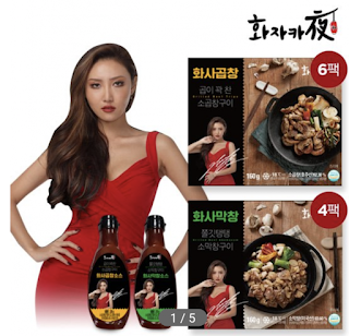 Screen%2BShot%2B2019-02-23%2Bat%2B12.23.