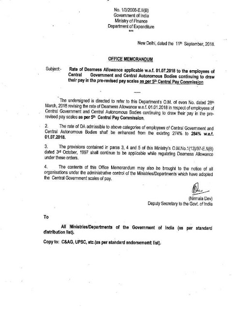 5th-cpc-da-from-july-2018 5th-cpc-da-from-july-2018
