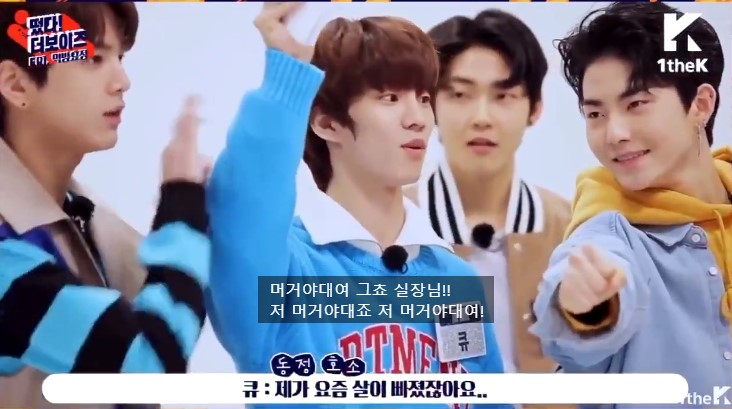 다른 사람 같다는 어느 남돌의 극단적 갭차이.jpgif | 인스티즈