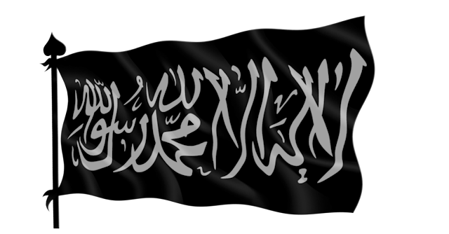 لا إله إلا الله محمد رسول الله HD خلفيات لا إله إلا الله محمد رسول الله HD خلفيات