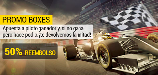 bwin promocion F1 - GP de Austria 9 julio bwin promocion F1 - GP de Austria 9 julio