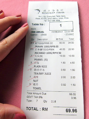 Todak Seafood Restaurant in Johor Bahru Todak-Seafood-Restaurant-Johor-Bahru