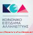ΚΑΤΑΣΧΕΣΕΙΣ ΧΡΕΗ ΕΦΟΡΙΑ ΚΑΤΑΣΧΕΣΕΙΣ ΧΡΕΗ ΕΦΟΡΙΑ