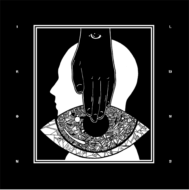 PERPETUAL STRIFE Iron Lung White Glove Test