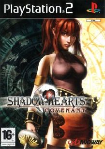 Shadow Hearts Covenant   Download game PS3 PS4 PS2 RPCS3 PC free - 9