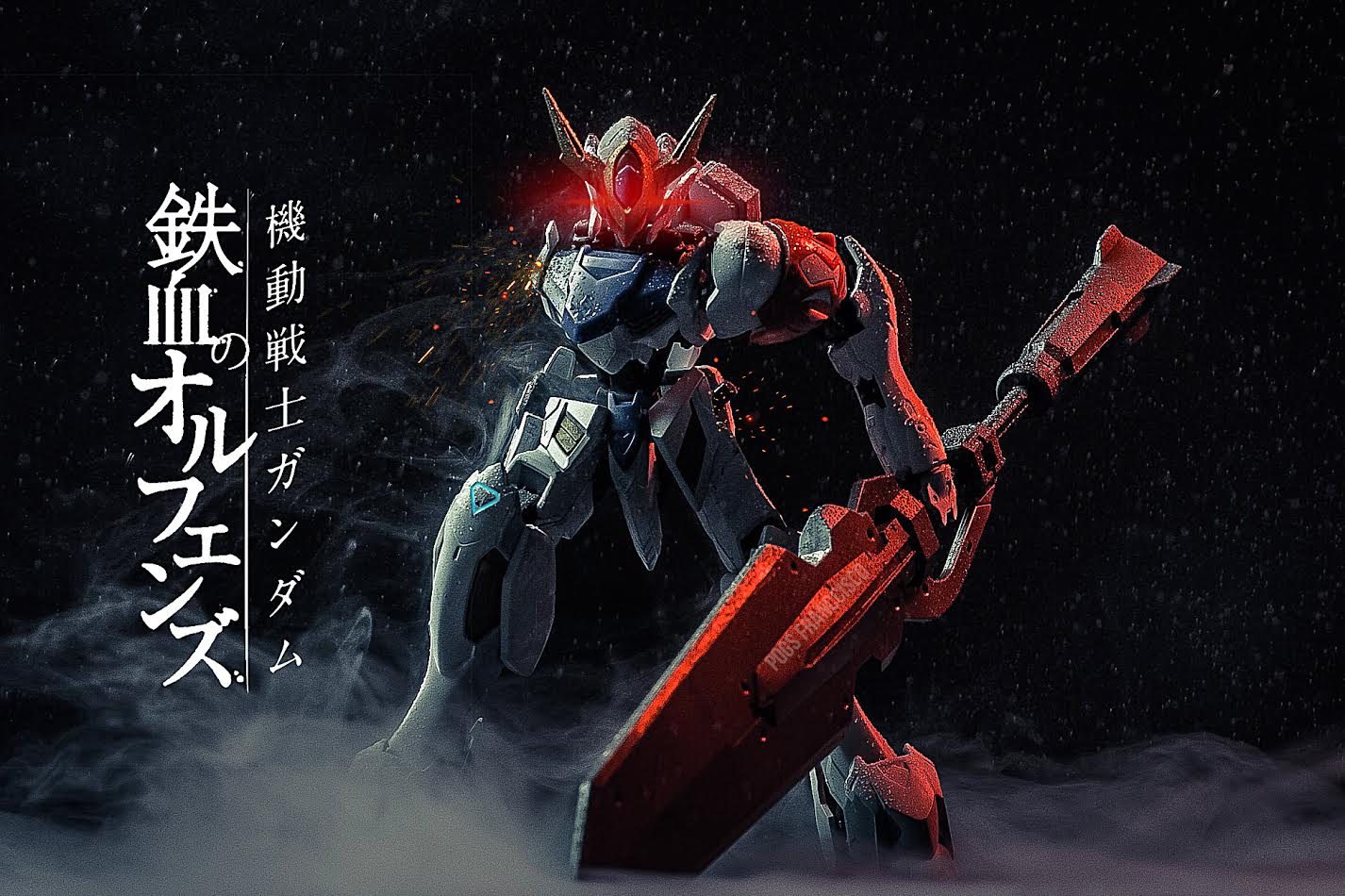 Gundam IronBlooded Orphans Model Kit Series Digital Edited Images by