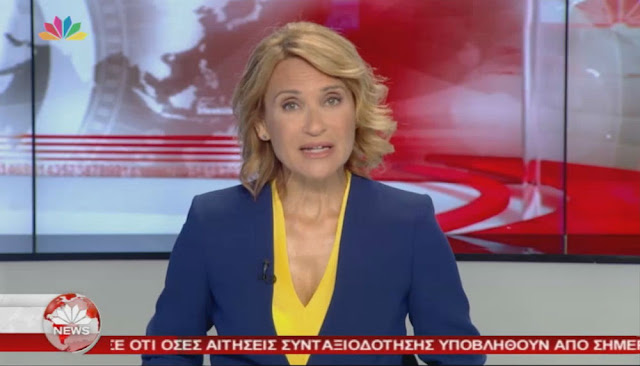 Χαλκίδα: Το γύρο της Ελλάδας κάνει η είδηση με την πρόσκρουση του πλοίου στην παλιά γέφυρα του Ευρίπου - Δείτε το ΒΙΝΤΕΟ από το κεντρικό δελτίο ειδήσεων του Star Channel ΜΙΧΑΛΗΣ ΤΣΟΚΑΝΗΣ