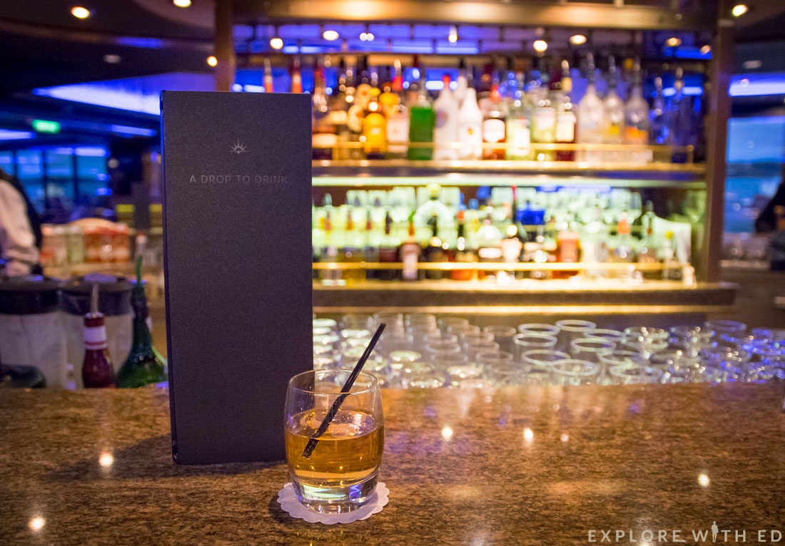 P&O Ventura, Metropolis Bar