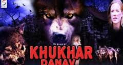 Khunkhar Danav 2016 Hindi Dubbed Movies Download 300mb DVDRip
