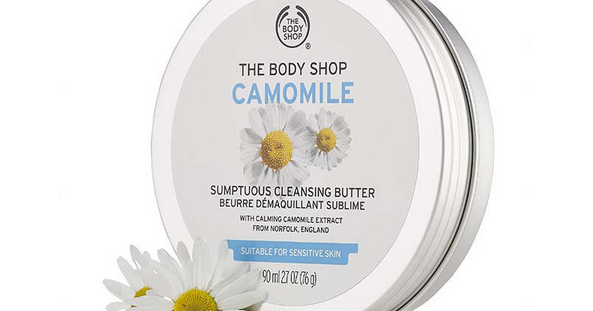 chamomile cream body shop